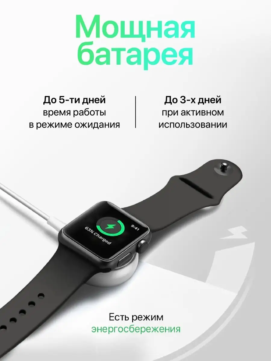 Смарт часы Smart Watch New Evolution 132442861 купить за 1 464 ₽ в  интернет-магазине Wildberries