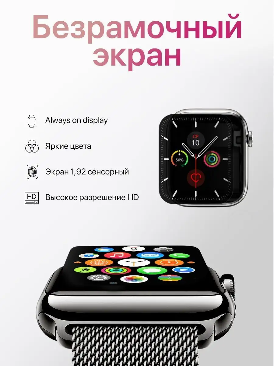 Смарт часы Smart Watch New Evolution 132442861 купить за 1 464 ₽ в  интернет-магазине Wildberries