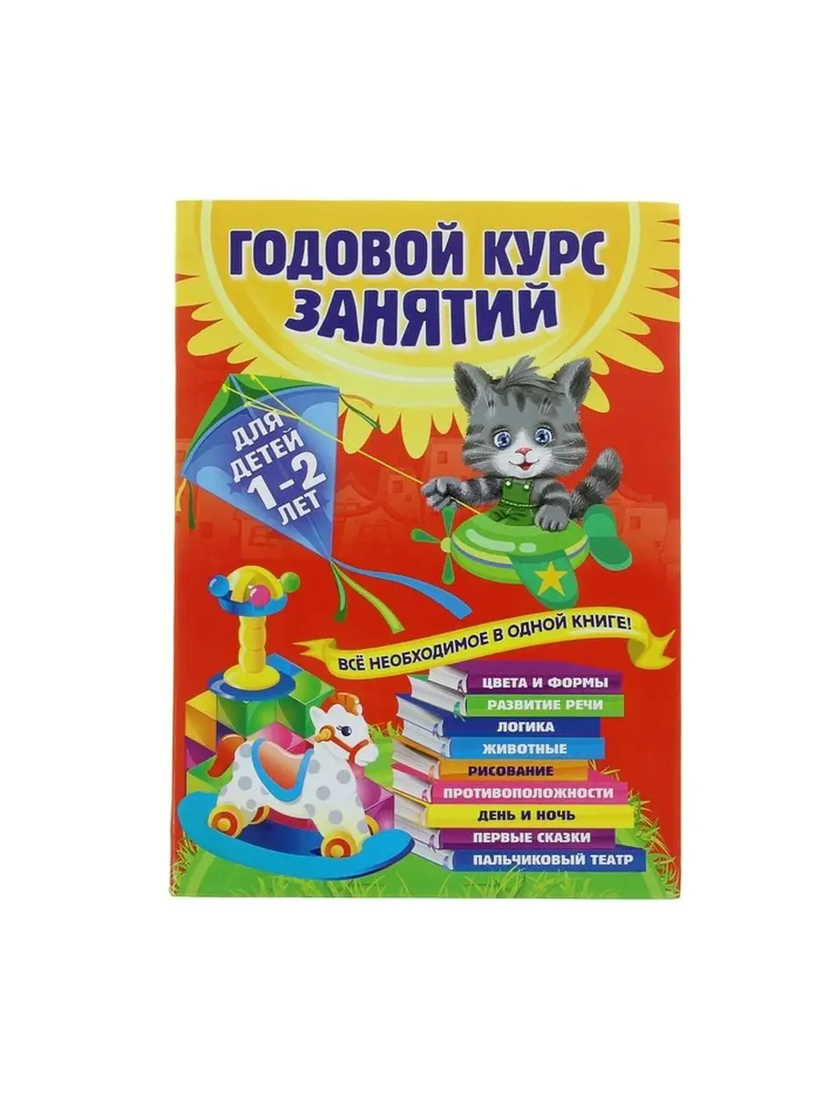 2 киски девочек 10 лет 