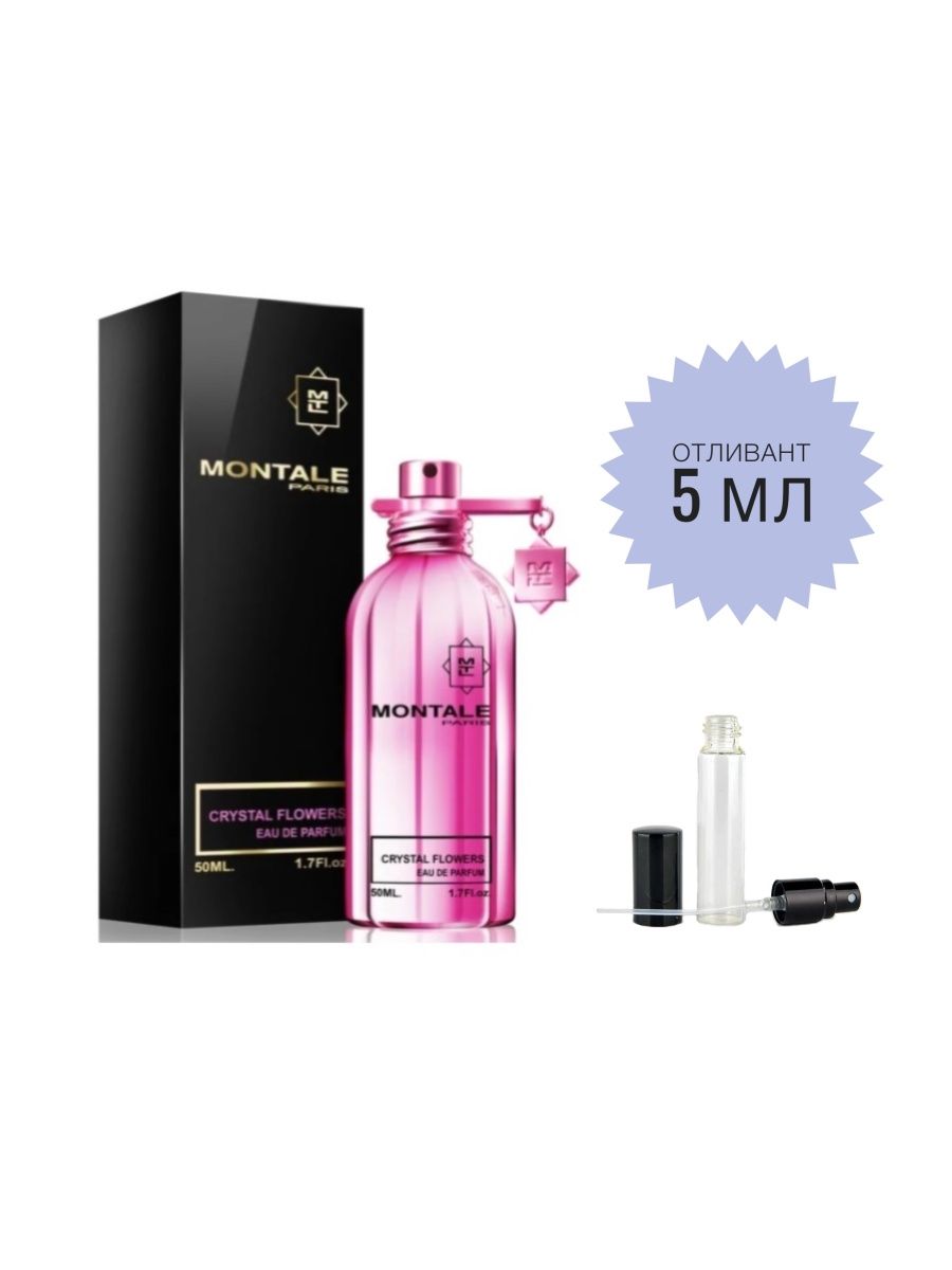 Montale crystal. Монталь Кристал Флауэрс. Montale Crystal Flowers. Montale Crystal Flowers 50. Montale Crystal Flowers описание.