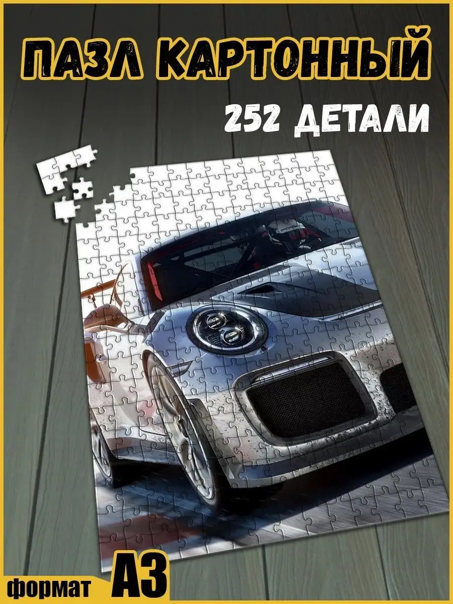 Forza Motorsport 7 PS Xbox PC Switch 132502506 661 Wildberries