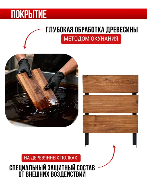 PROgrill Мангал для дачи Манчестер ХХL 4мм, черный, фото 5