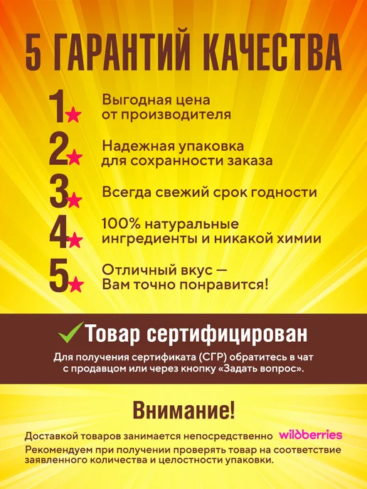 ДАРЫ КУБАНИ Нектар персиково-яблочный 0,95 л х 6 шт, 950 мл, 6 шт, фото 5