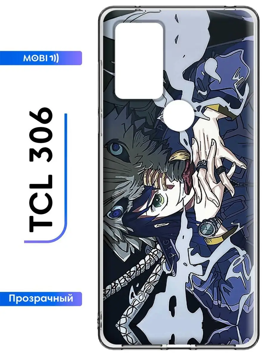 Чехол для TCL 306 Mobi711 132512370 купить за 300 ₽ в интернет-магазине  Wildberries