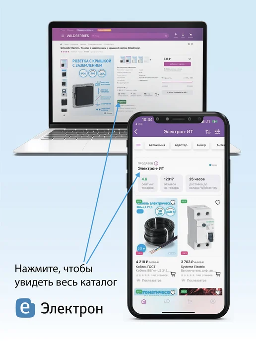 DEKraft Лампа сигнальная на DIN-рейку 1P зеленая LED ЛС-101 220В, зеленый, фото 6