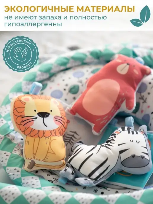Minigo Развивающий коврик для новорожденных с дугами, белый, фото 7