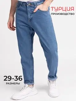 Джинсы мужские бананы бойфренды Zara 132534048 купить за 953 ₽ в интернет-магазине Wildberries