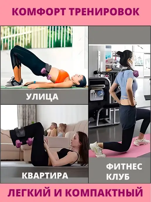 Best4Me Утяжелитель для ног бедер и ягодиц, черный, фото 3