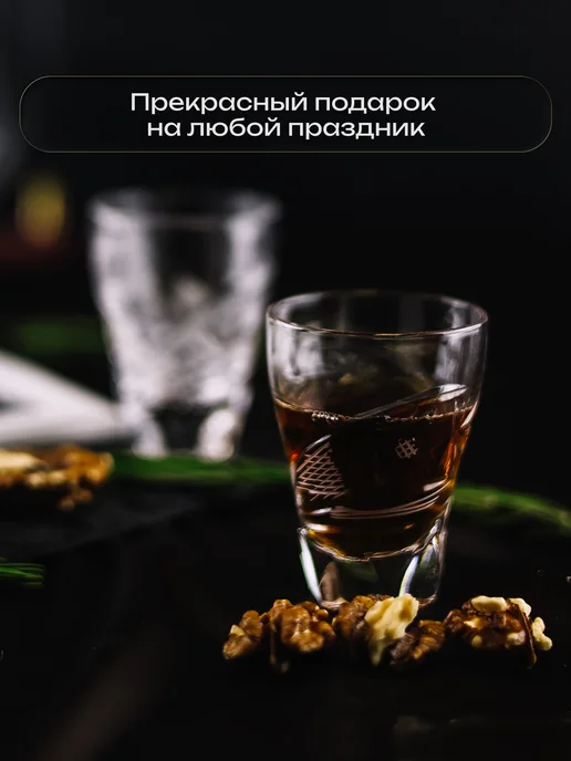 CrystalSlipper Стопки хрустальные рюмки под водку набор 6 штук 50 мл, 35 мл, фото 5