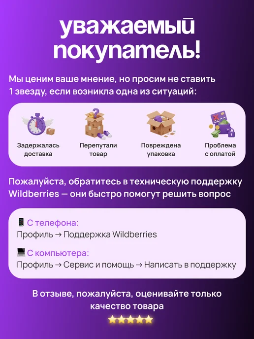 CrystalSlipper Стопки хрустальные рюмки под водку набор 6 штук 50 мл, 35 мл, фото 8