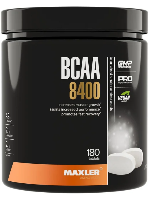 MAXLER BCAA 2-1-1 8400 аминокислоты спортивное питание БАД 180 табл, вариант, фото 3
