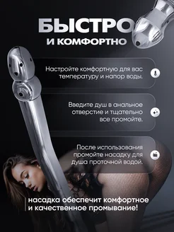 Алғашқы кездесудегі секс ойыны