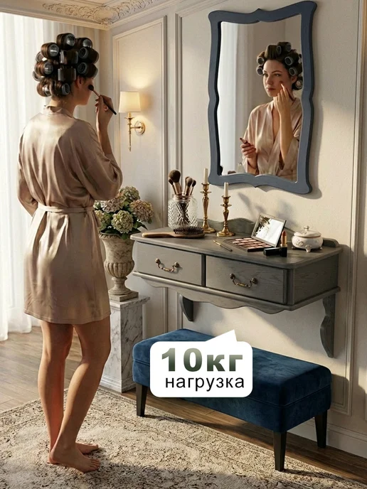 Мебелик Туалетный столик подвесной, серый, фото 5