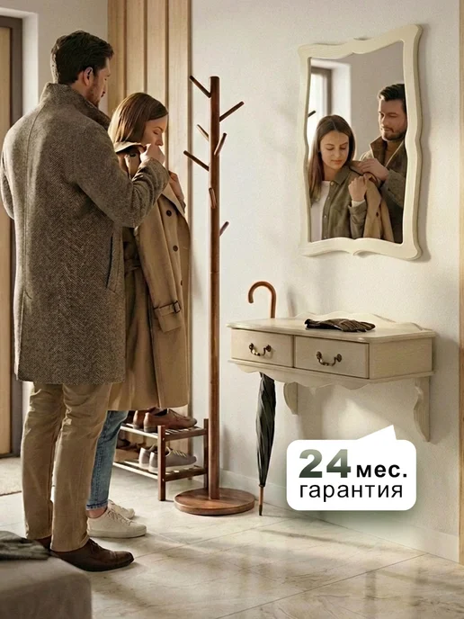 Мебелик Туалетный столик подвесной, бежевый, в упаковке 12,2 кг, фото 6