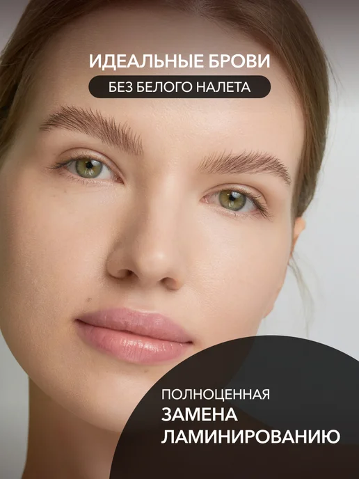 OK Beauty Гель для бровей прозрачный фиксирующий, прозрачный, фото 3