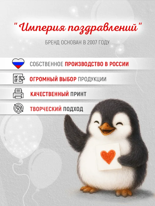 ТМ Империя поздравлений диплом похвальный для принтера набор 20 шт, 20 шт, фото 5