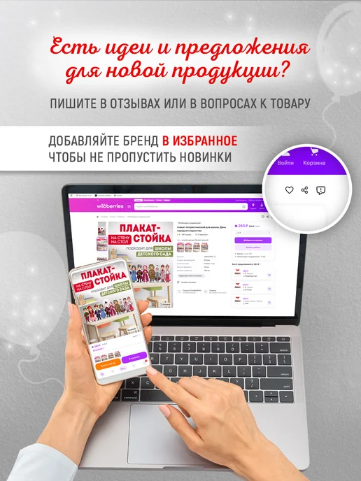 ТМ Империя поздравлений диплом похвальный для принтера набор 20 шт, 20 шт, фото 7