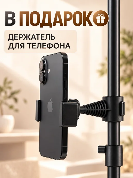 Foto-lampa Видеосвет U600 с 2-мя штативами, для фото и видеосъемки, черный, фото 4