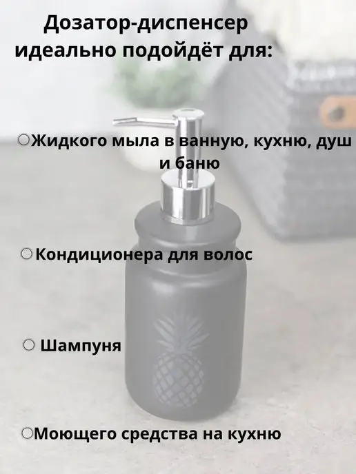 Bath Plus Набор для ванной комнаты керамика, 4 шт, фото 8