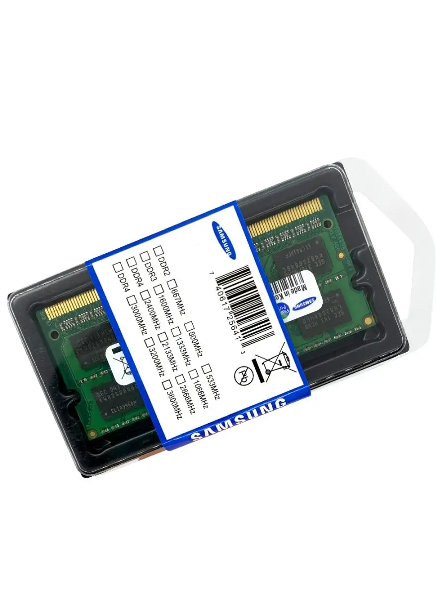 Оперативная память DDR3 для ноутбука 4GB PC10600 1333MHz Samsung 132659592  купить за 911 ₽ в интернет-магазине Wildberries