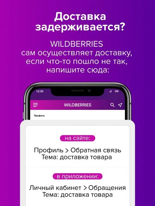 Колпачки для краски Колпачки для тату краски с плоским дном, 7 мм - 500 шт, белый, фото 2