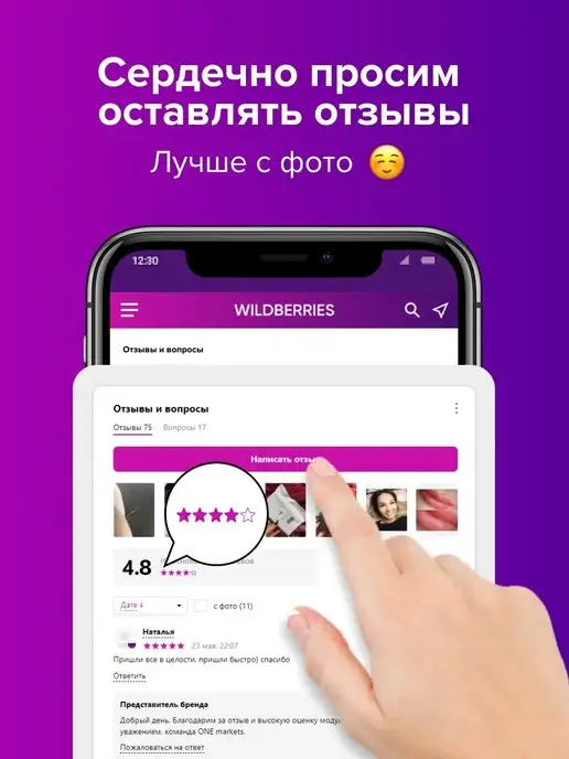 Колпачки для краски Колпачки для тату краски с плоским дном, 7 мм - 500 шт, белый, фото 3