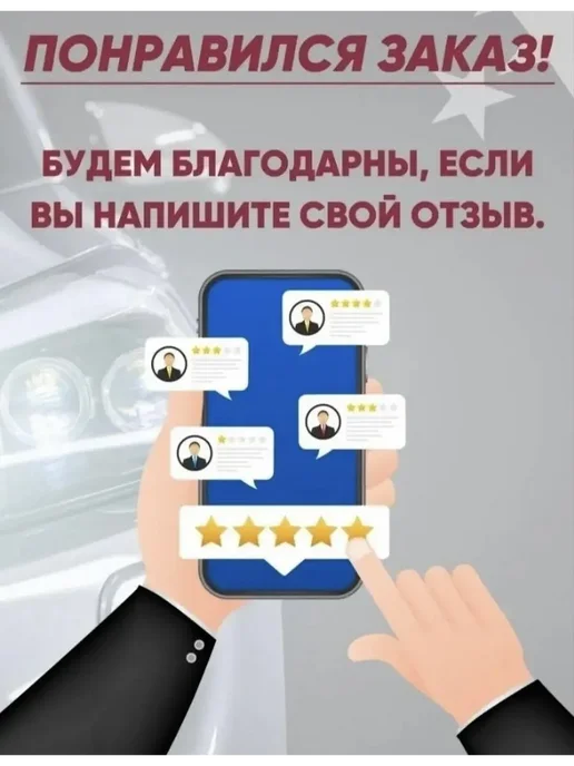 Антифриз G12++ готовый -40С +123С красный 1л, 1 л, фото 8
