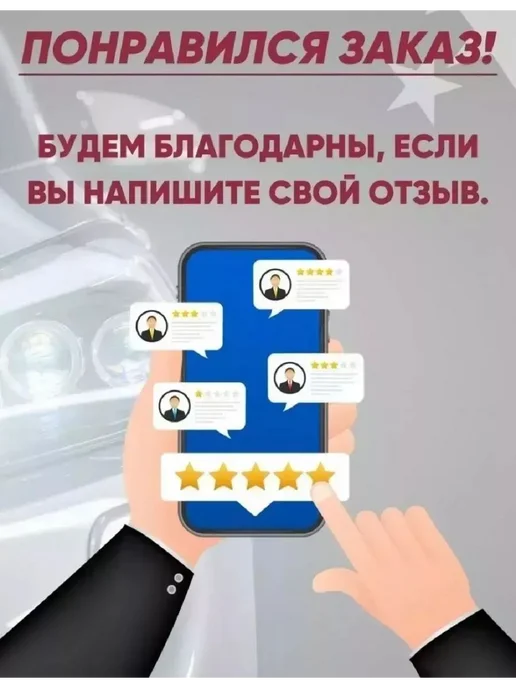 Антифриз для пневмотормозов (на 300 л) флакон 650мл, 300 л, 650 мл, фото 3