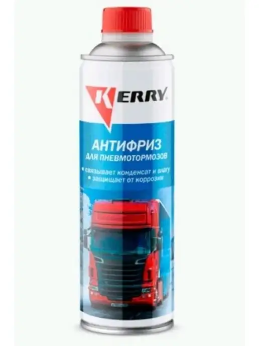 Антифриз для пневмотормозов (на 300 л) флакон 650мл, 300 л, 650 мл, фото 5