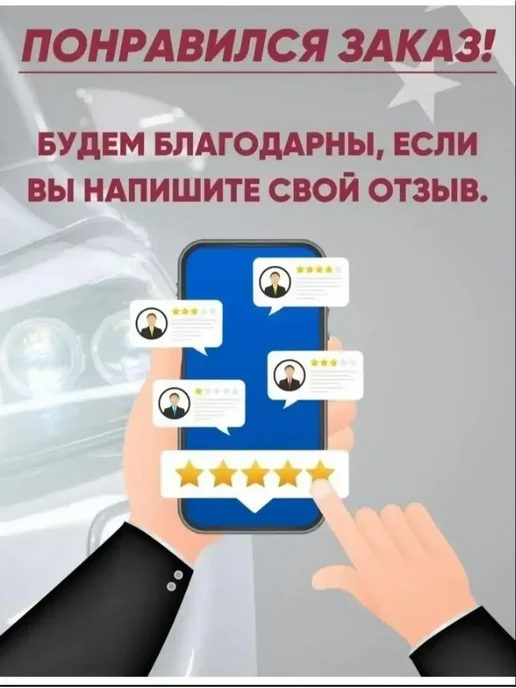 Антифриз G12+ готовый -40 желтый 1л. Для Рено и Ниссан, 1 л, фото 7