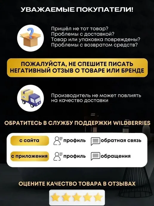 Антифриз G11 готовый -40C зеленый 1л, 1 л, фото 3