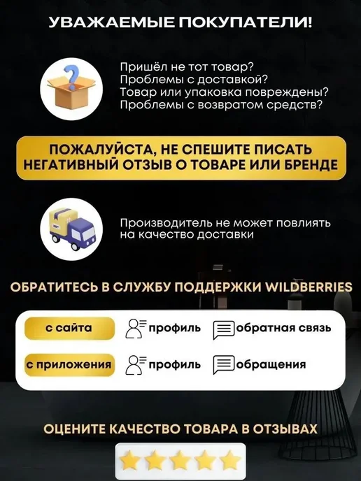 Антифриз G12++ готовый -40С +123С красный 1л, 1 л, фото 3