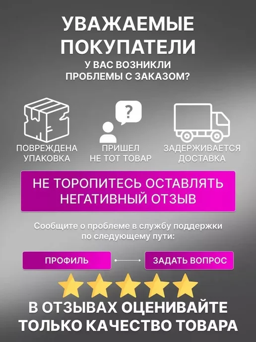 Антифриз G12++ готовый -40С +123С красный 1л, 1 л, фото 4