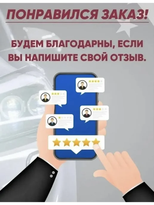 Антифриз G12++ готовый -40С +123С красный 1л, 1 л, фото 8