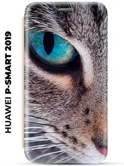 Чехол книжка на P Smart 2019 (для П Смарт 2019) Huawei 132679349 купить за 274 ₽ в интернет-магазине Wildberries