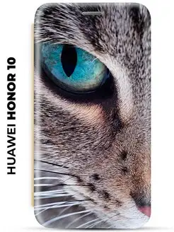 Чехол книжка на Honor 10 (для Хонор 10) Huawei 132679721 купить за 260 ₽ в интернет-магазине Wildberries