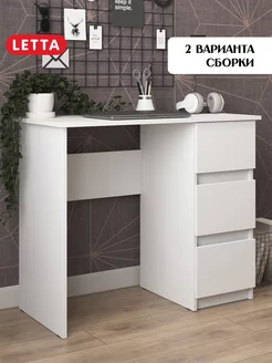 Стол письменный с ящиками, компьютерный для школьников LETTA 132707497 купить за 2 982 ₽ в интернет-магазине Wildberries