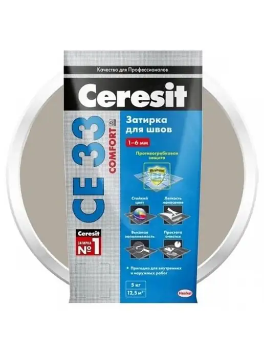 Ceresit Затирка для швов СЕ 33 2кг светло-коричневая, 5 кг, фото 2