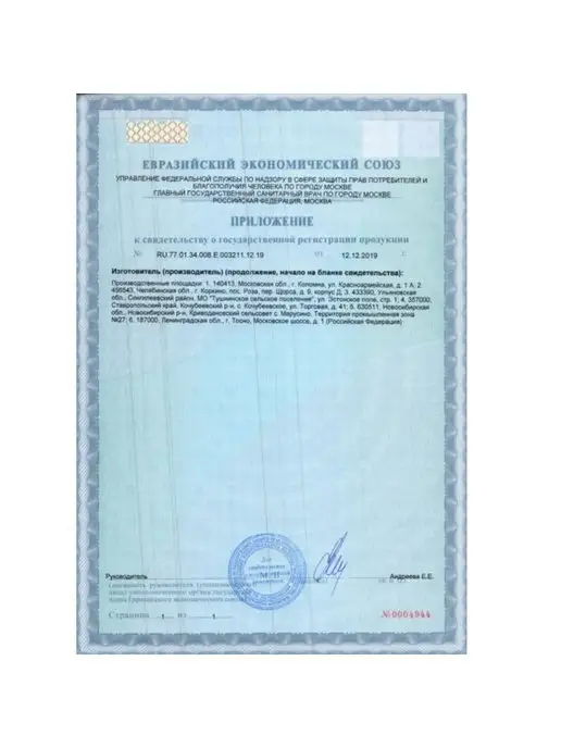 Ceresit Затирка для швов СЕ 33 2кг светло-коричневая, 5 кг, фото 4