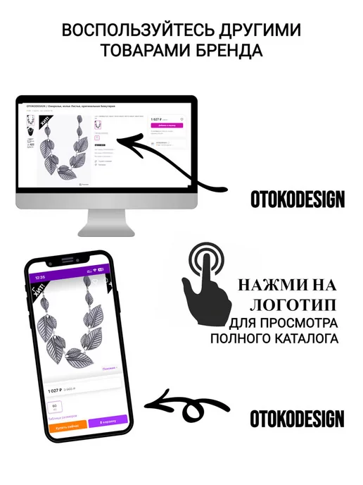 OTOKODESIGN Галстук-бабочка красная, черный, фото 4
