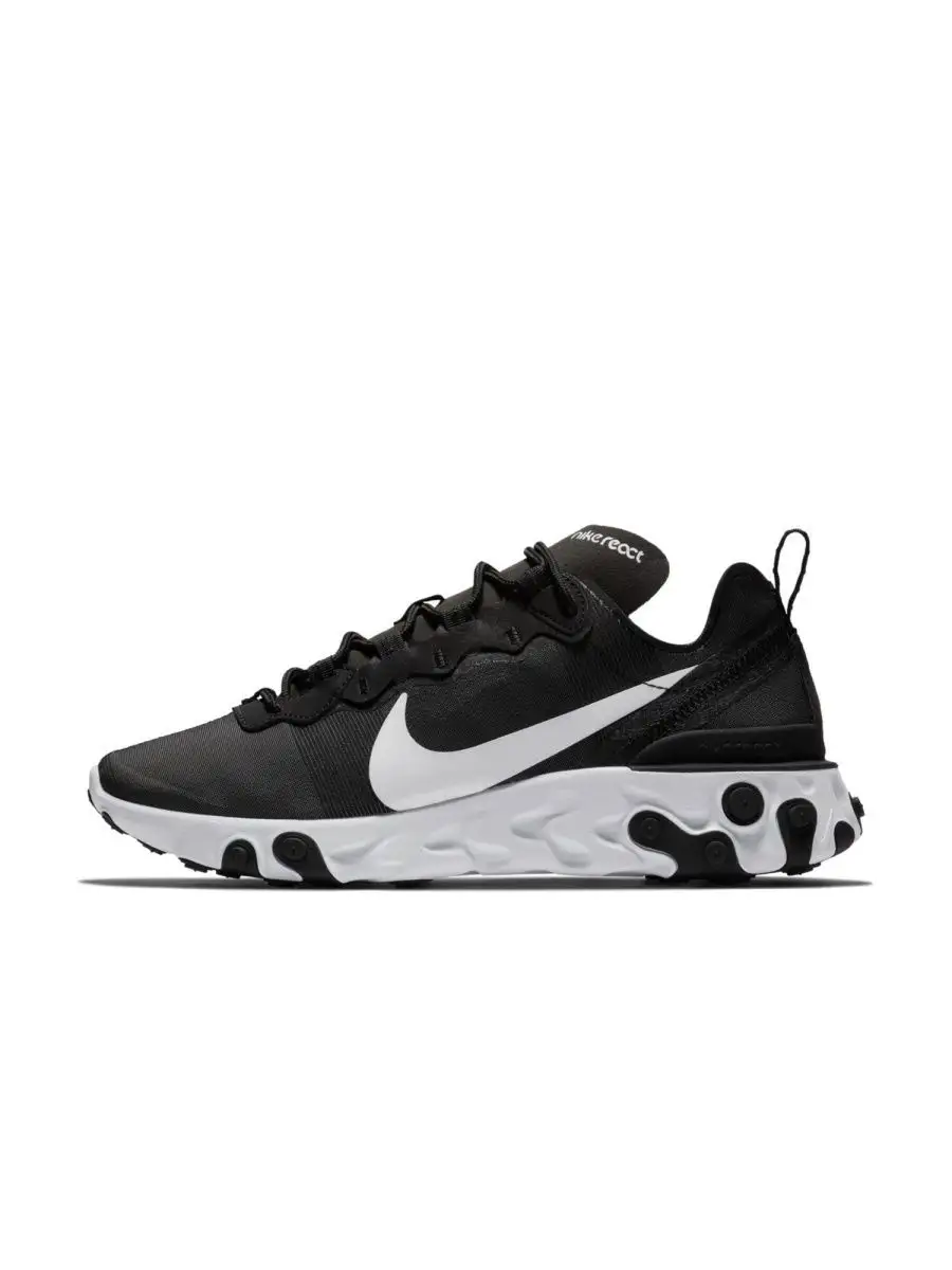 Nike react 2025 55 grise