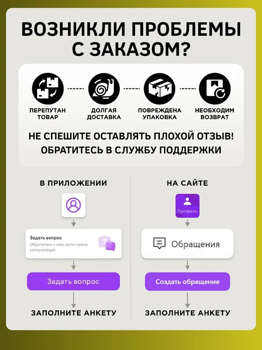 FEBEST Болт регулировки развала колёс, 758617, вариант, фото 3