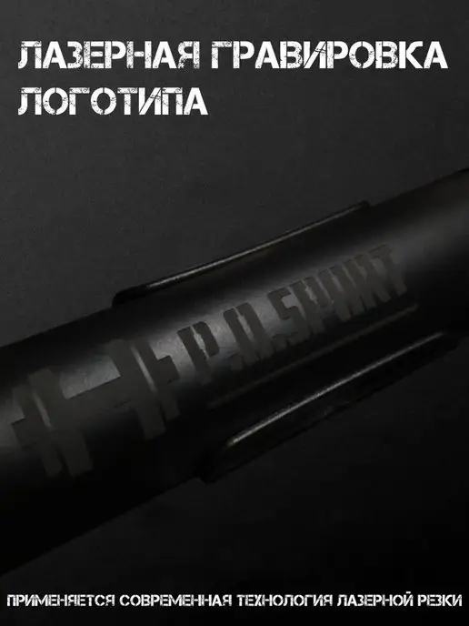 P.O.SPORT Турник распорный для дома в дверной проем 72-97см с уровнем, вариант, фото 7