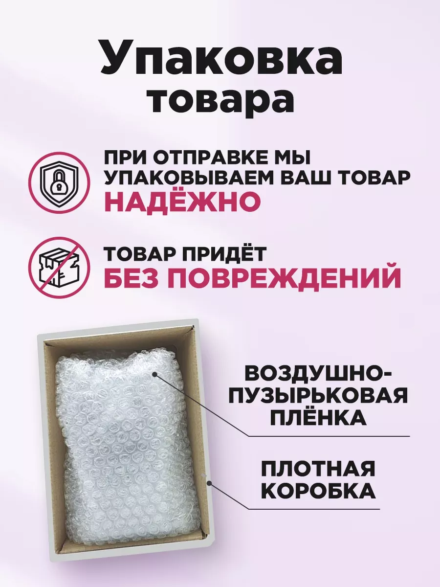 Garnier skin care discount