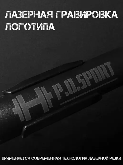 P.O.SPORT Турник распорный для дома в дверной проем 72-97см с уровнем, серый, фото 7