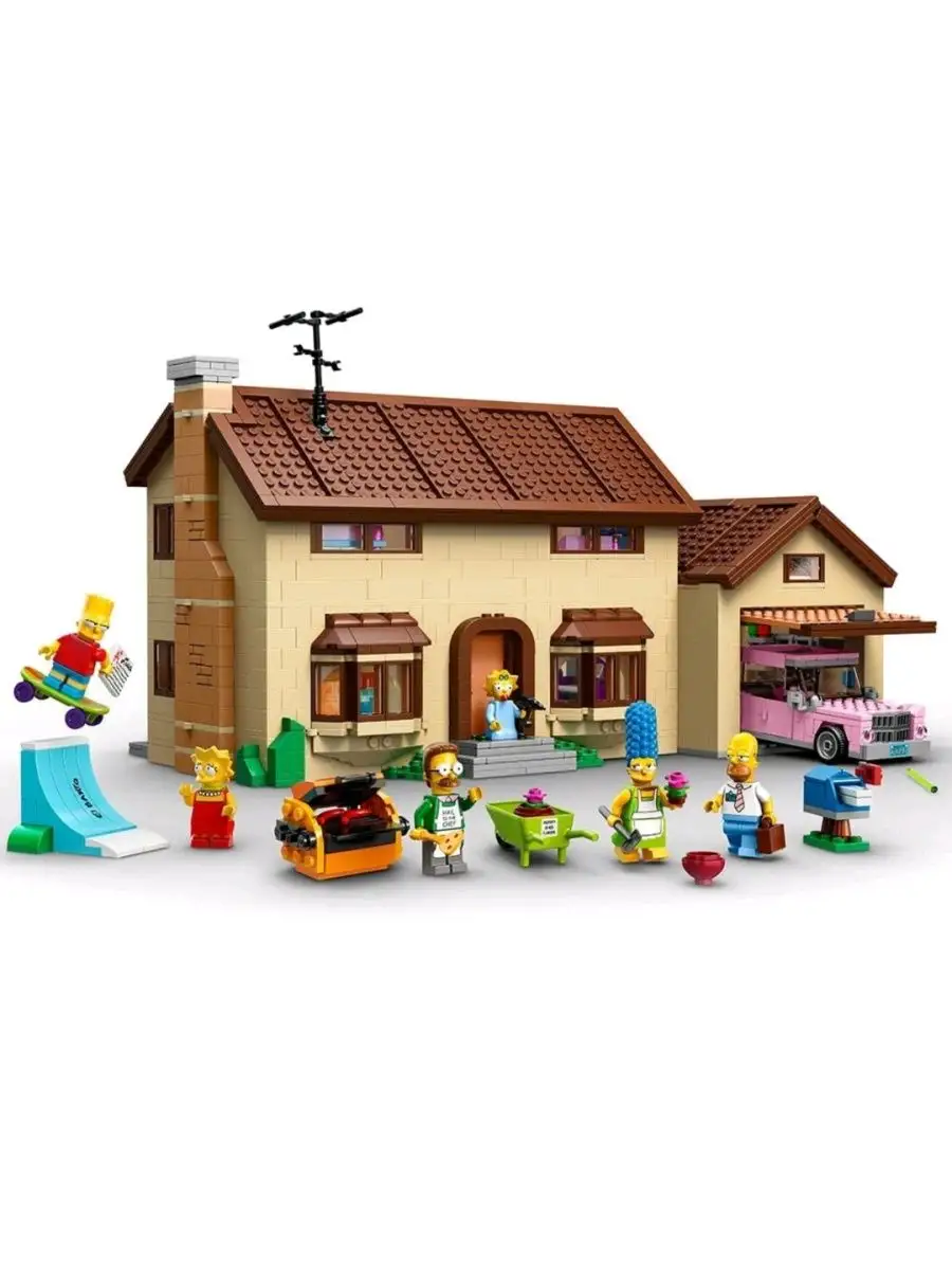 Конструктор Warm Family Дом Симпсонов аналог LEGO Конструируй и Собирай  132728067 купить в интернет-магазине Wildberries