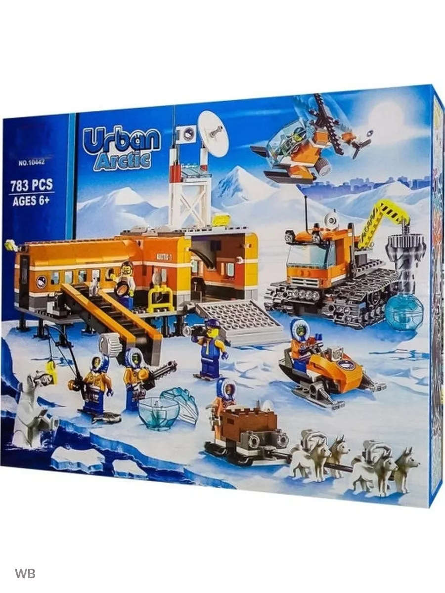 Urban Arctic LEGO 132728076 3 570 Wildberries