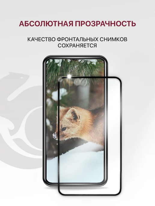 ZIBELINO Стекло Xiaomi Redmi 10, Note 10T, Note 10 5G, Poco M3 Pro, 5 г, фото 7