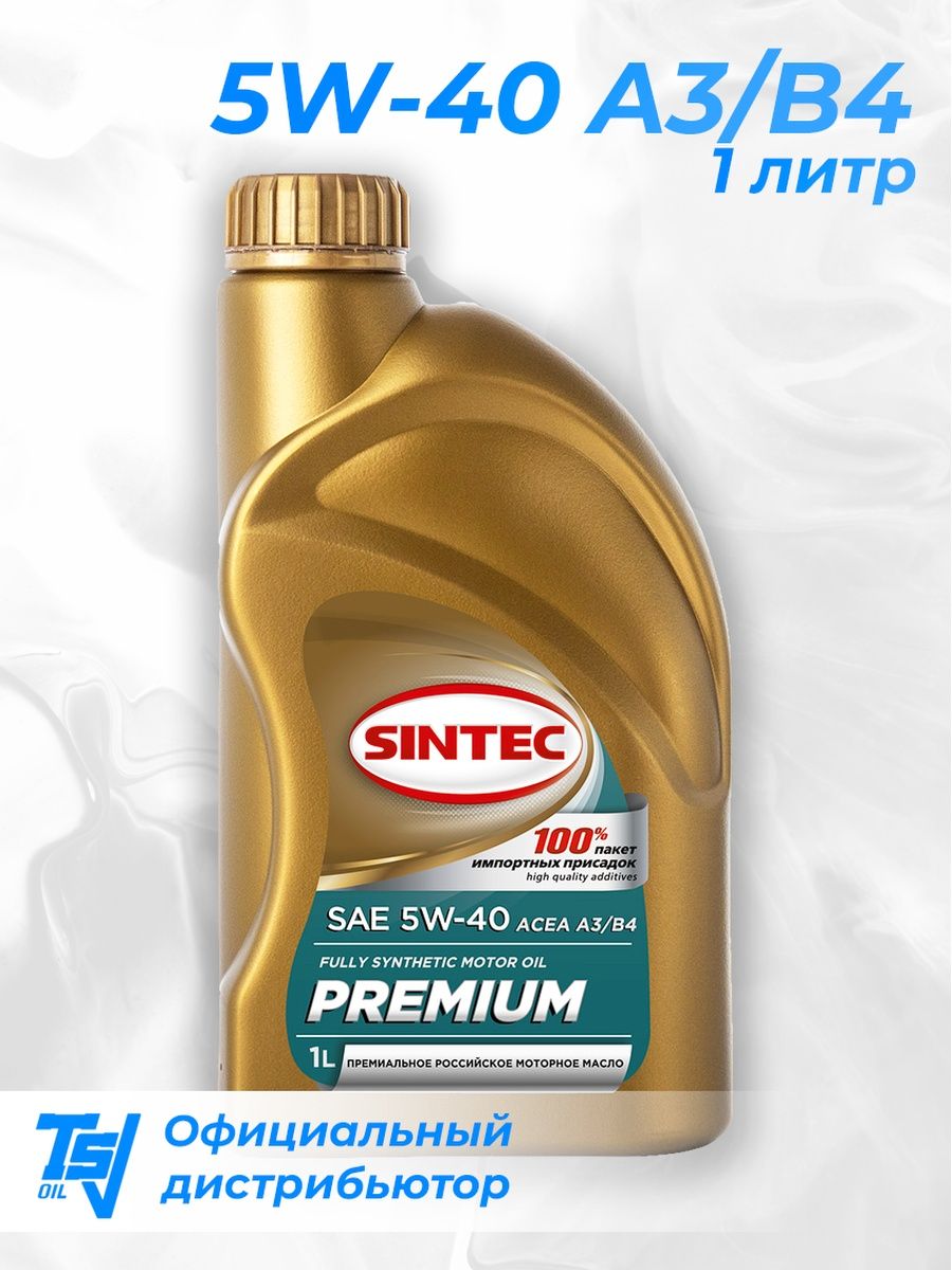 Sintec premium 5w 30 api sn. Синтек премиум 5w40. Sintec Premium 5w-30. Premium 5w30 a3/b4 1 л Sintec.