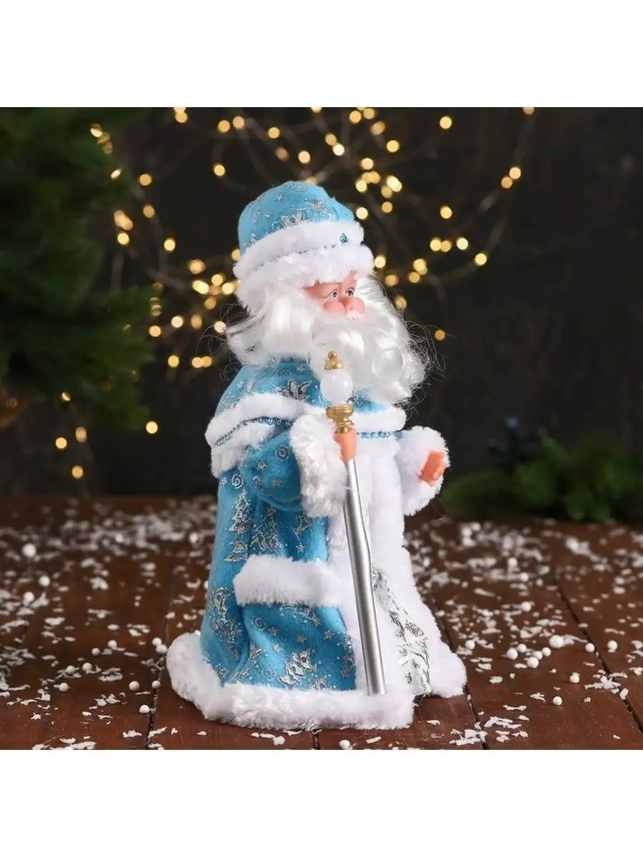 Kindercity Дед Мороз с фонариком, 30 см, голубой.